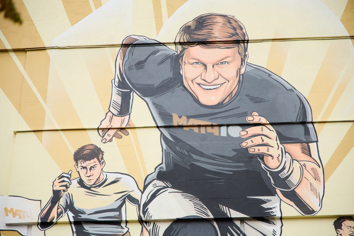 телеканал "Матч ТВ"