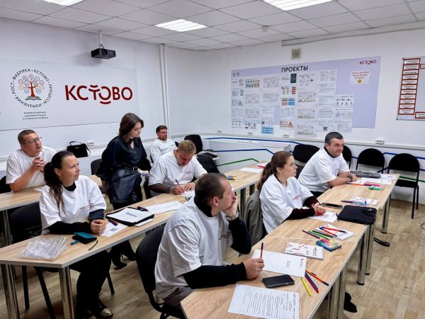 45 участников проекта «СВОё дело» приняли участие в бизнес-играх