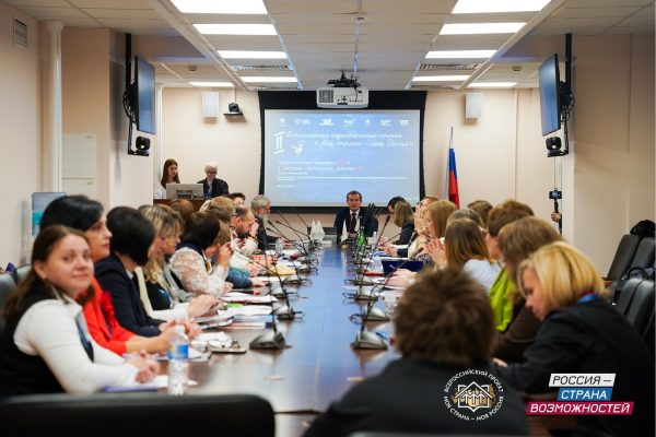 Нижегородская область вошла в топ‑5 по заявкам на Всероссийские чтения