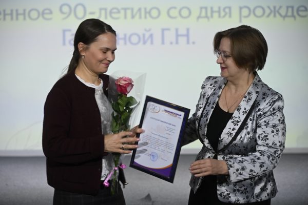 Союз женщин России и Нижегородский совет женщин наградили жителей региона