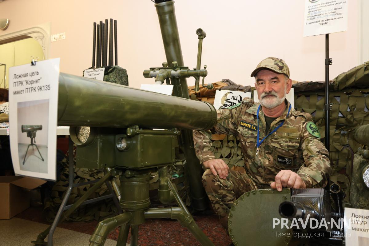 Александр Воложанин