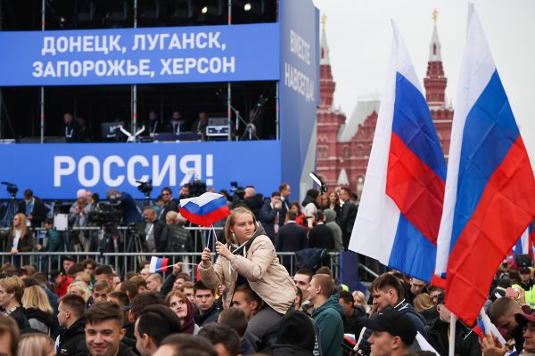 В России отметили День воссоединения с историческими регионами