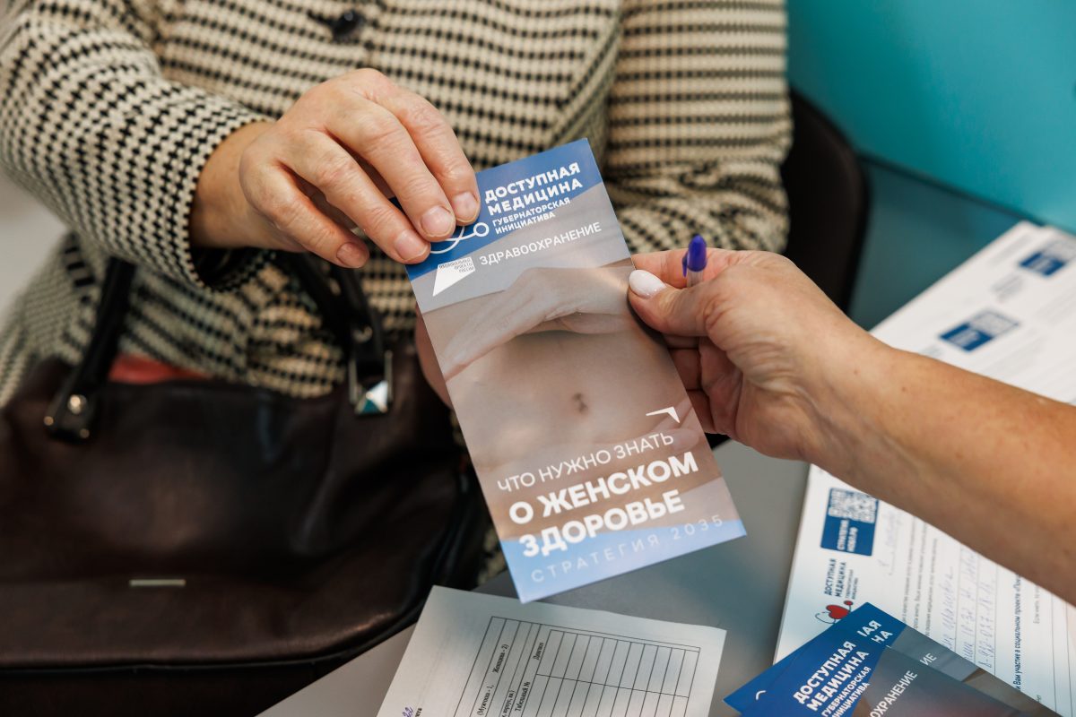 Более 840 тысяч нижегородцев прошли диспансеризацию с начала года