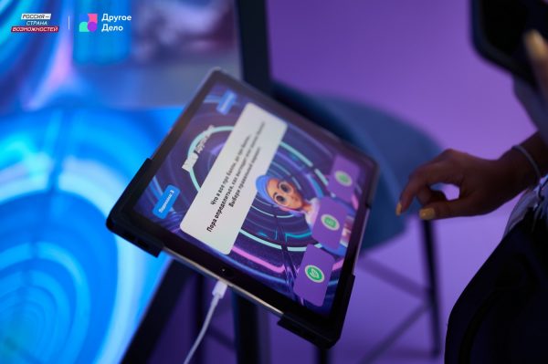 Нижегородская молодежь может воспользоваться навигатором по взрослой жизни