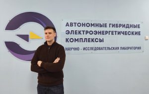 Студент нижегородского Политеха в третий раз победил в Стипендиальной программе