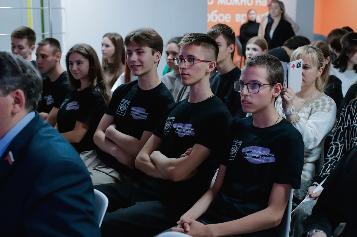 В Дзержинске стартовал образовательный проект «Академия волонтеров»