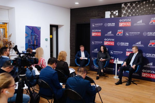 Представители 8 стран и 29 деловых объединений подтвердили участие в форуме ВЭД