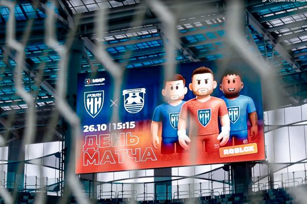 Количество посещений «Спортивного Нижнего Новгорода» в Roblox достигло 100 тысяч