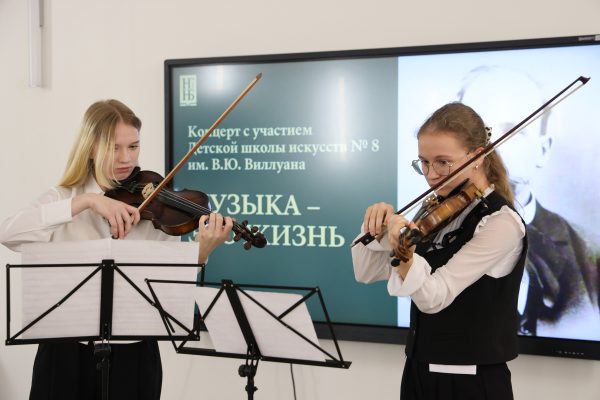 «Самый большой музыкант»: как в Нижнем Новгороде отмечают юбилей Виллуана