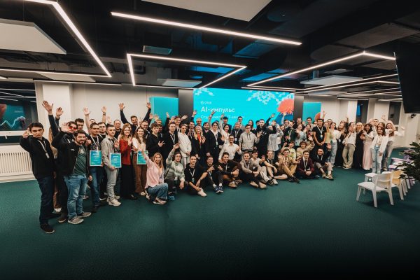 На IT-хакатоне Сбера в Нижнем Новгороде студенты предложили свои бизнес-идеи