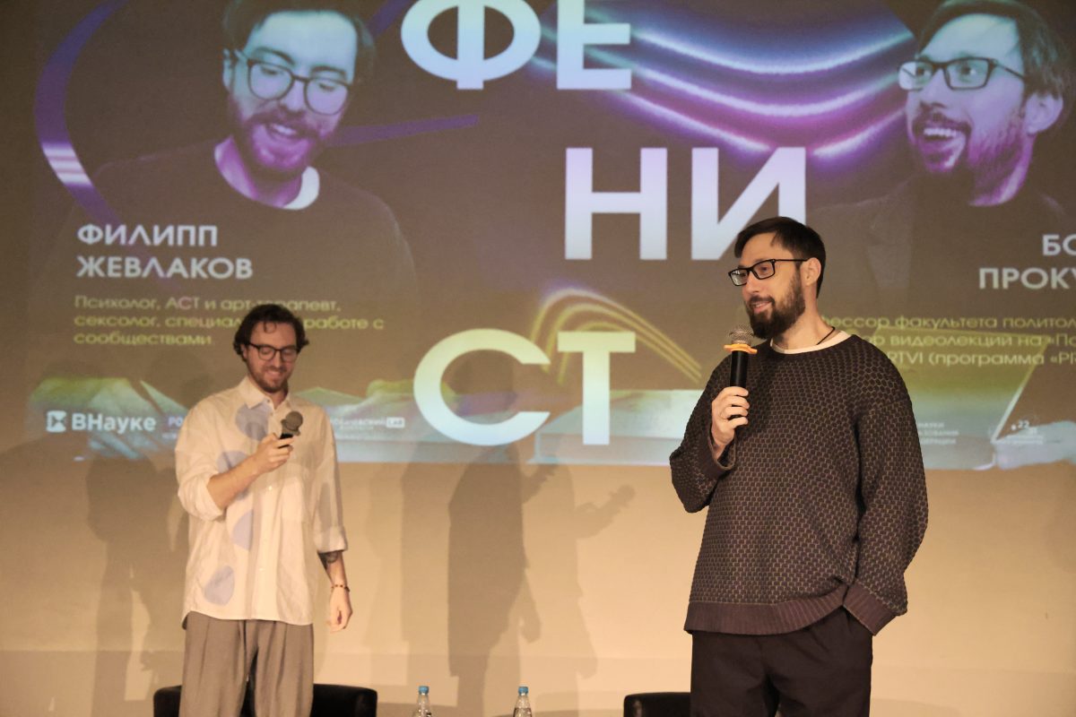 Перед аудиторией выступали не только нижегородские ученые и популяризаторы науки