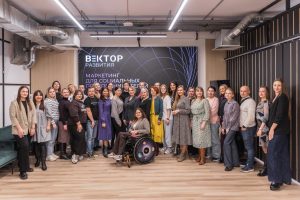 Поддержка социальных инициатив предпринимателей в Нижегородской области по программе «Вектор развития»