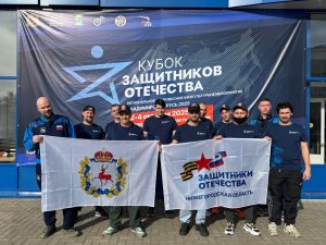 Команда ветеранов СВО региона примет участие в «Кубке Защитников Отечества»