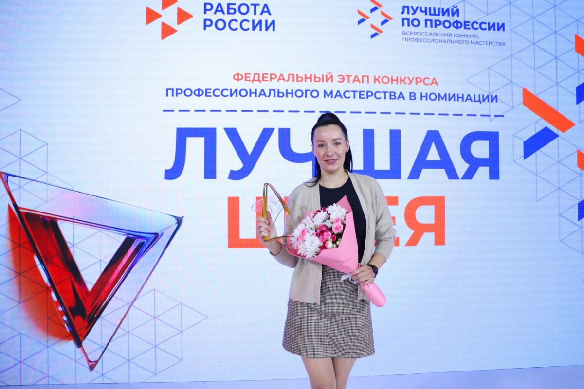 Конкурс на лучшую швею страны пройдет в Нижегородской области в 2026&nbsp;году