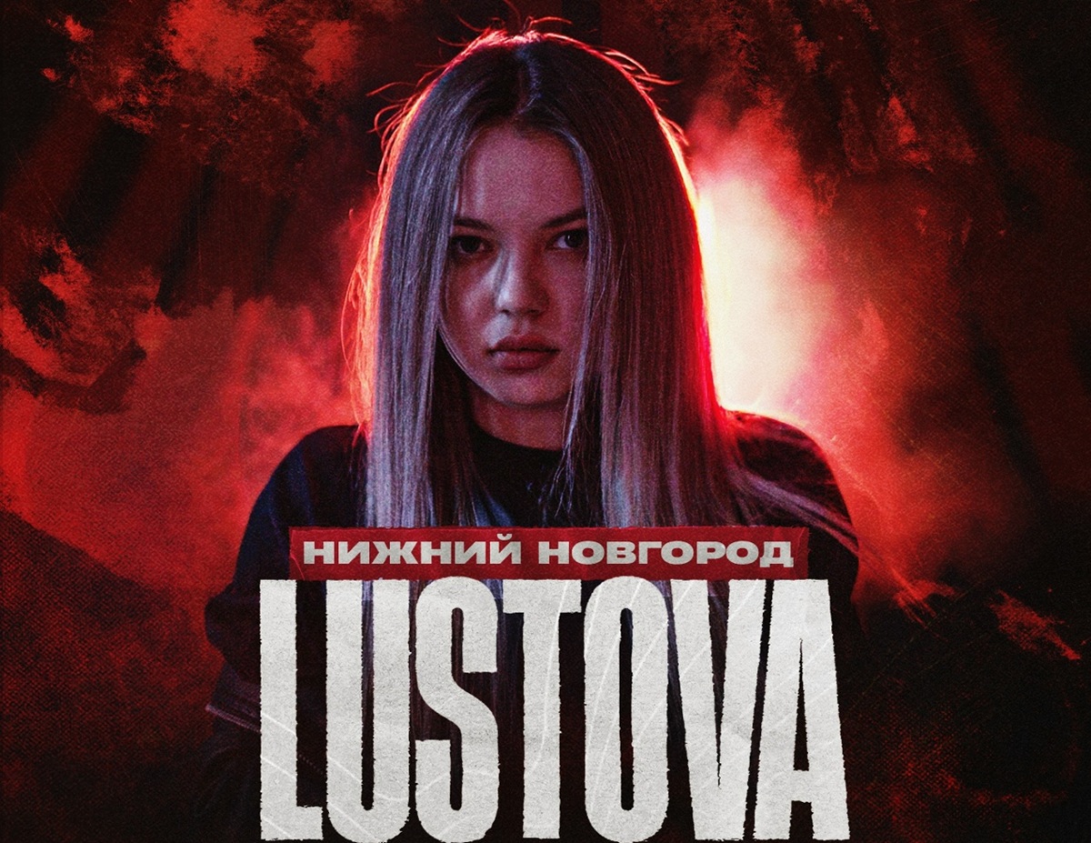 Фанаты артистки смогут насладиться любимыми песнями