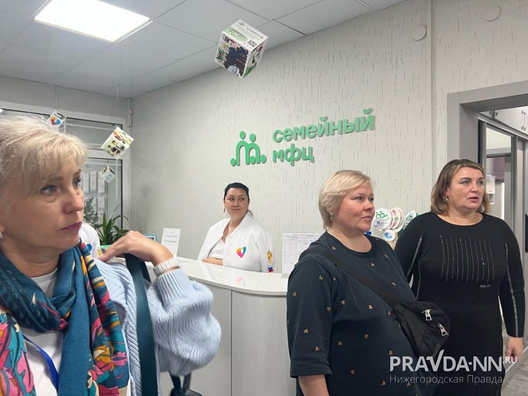В Нижегородской области создали МФЦ для поддержки семей