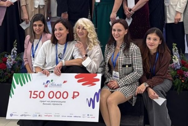 «Мама-предприниматель»: создательница бренда «Горький детям» получила грант на развитие бизнеса