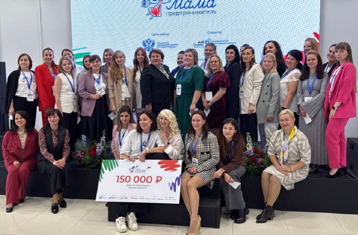 Нижегородские «мамы-предприниматели» рассказали о своих бизнес-идеях