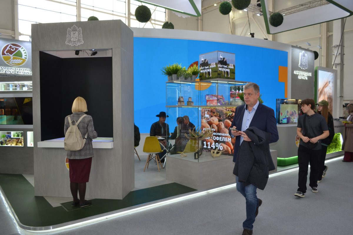 Более 40 предприятий АПК представили продукцию на «Золотой осени-2025»