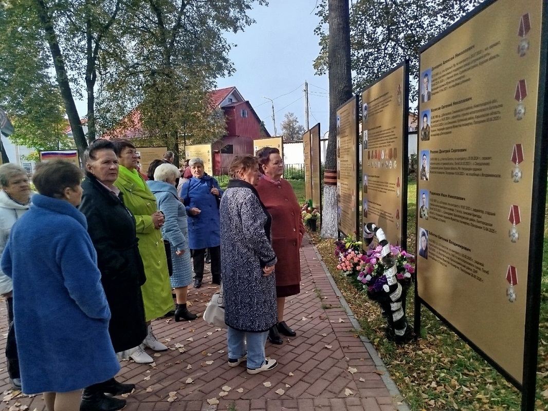 Елена Власова