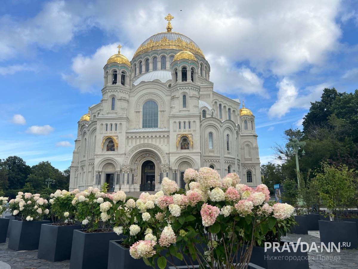 Алина Малинина