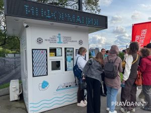 Алина Малинина