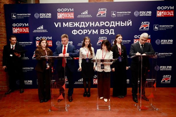 Специалистов в сфере ВЭД по новым программам начнут готовить в Нижнем Новгороде