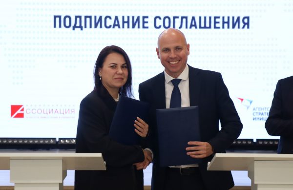 Корпорация развития Нижегородской области и Агентство по привлечению инвестиций Воронежской области подписали соглашение о сотрудничестве