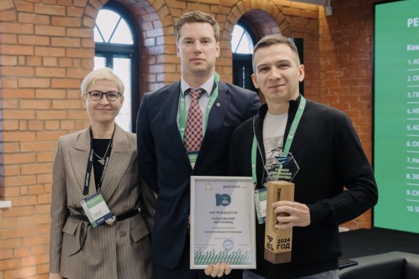 В Нижегородской области учреждена I Региональная премия в области развития корпоративного спорта