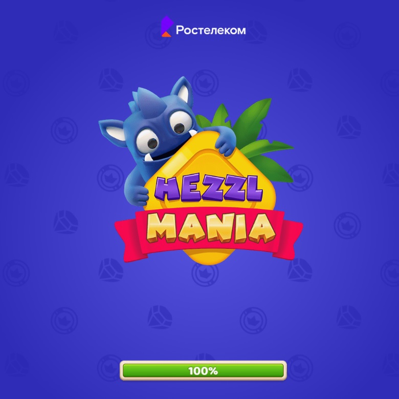 Фото: предоставлено ПАО «Ростелеком»