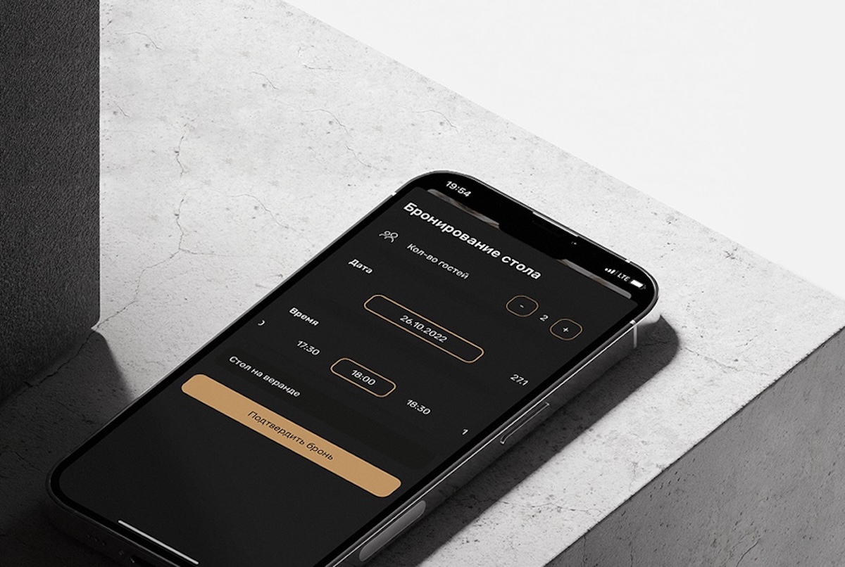 Фото: Предоставлено ПАО «Ростелеком»
