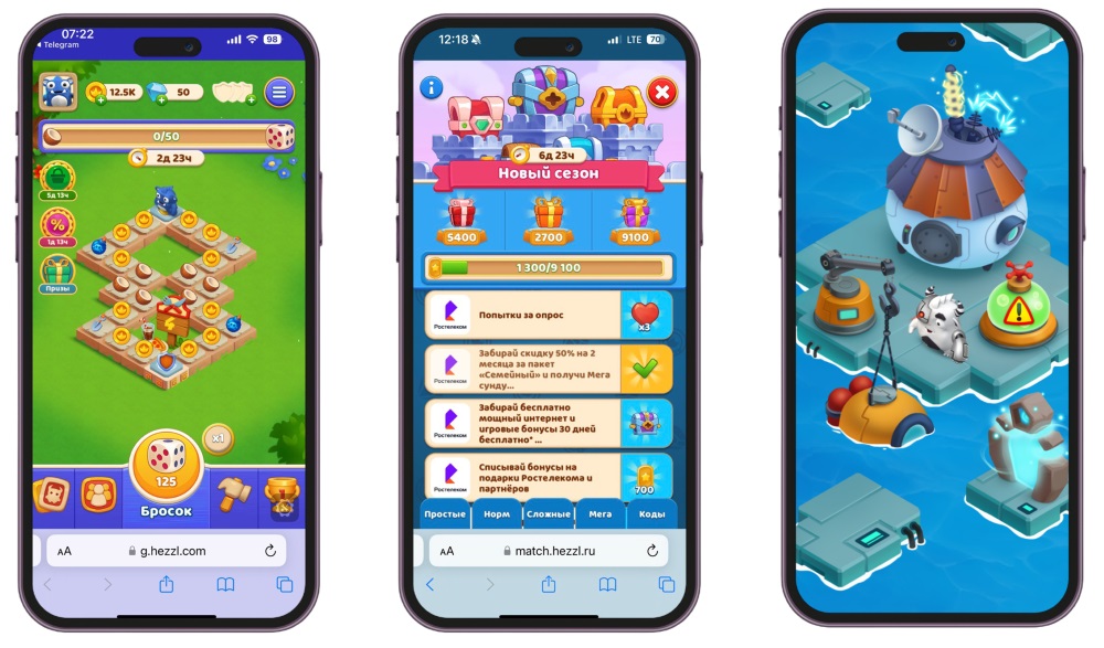 Остров везения: «Ростелеком» запускает новую мини-игру