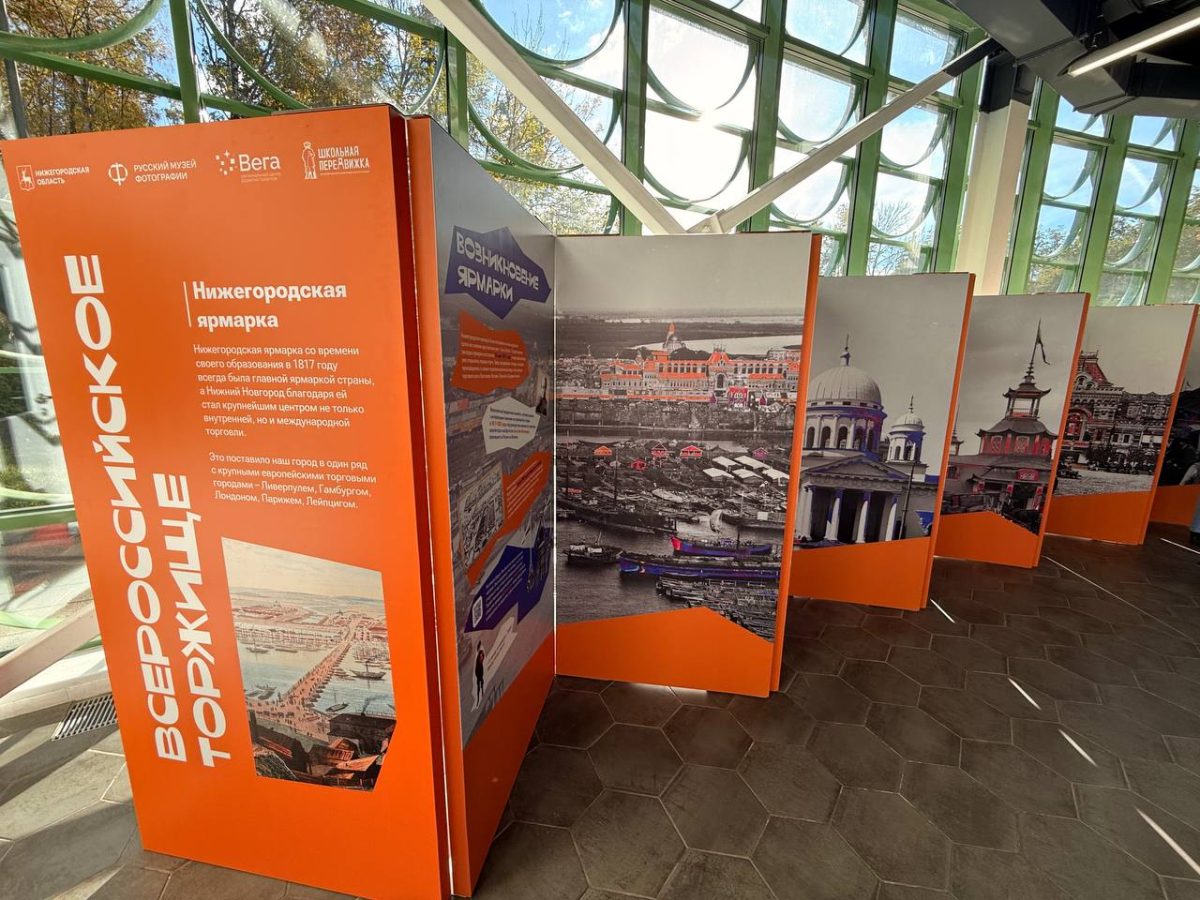 В Нижнем Новгороде стартовал новый просветительский проект «Школьная передвижка»