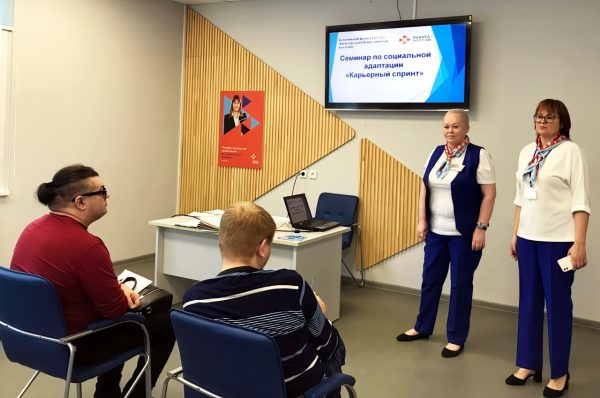 Более 2,8 тысячи безработных нижегородцев прошли соцадаптацию
