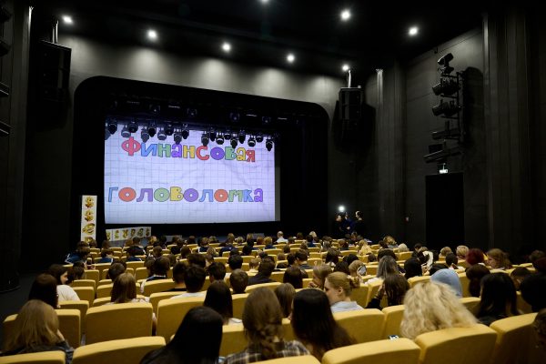 Спектакль о финансовой грамотности представили в Нижнем Новгороде