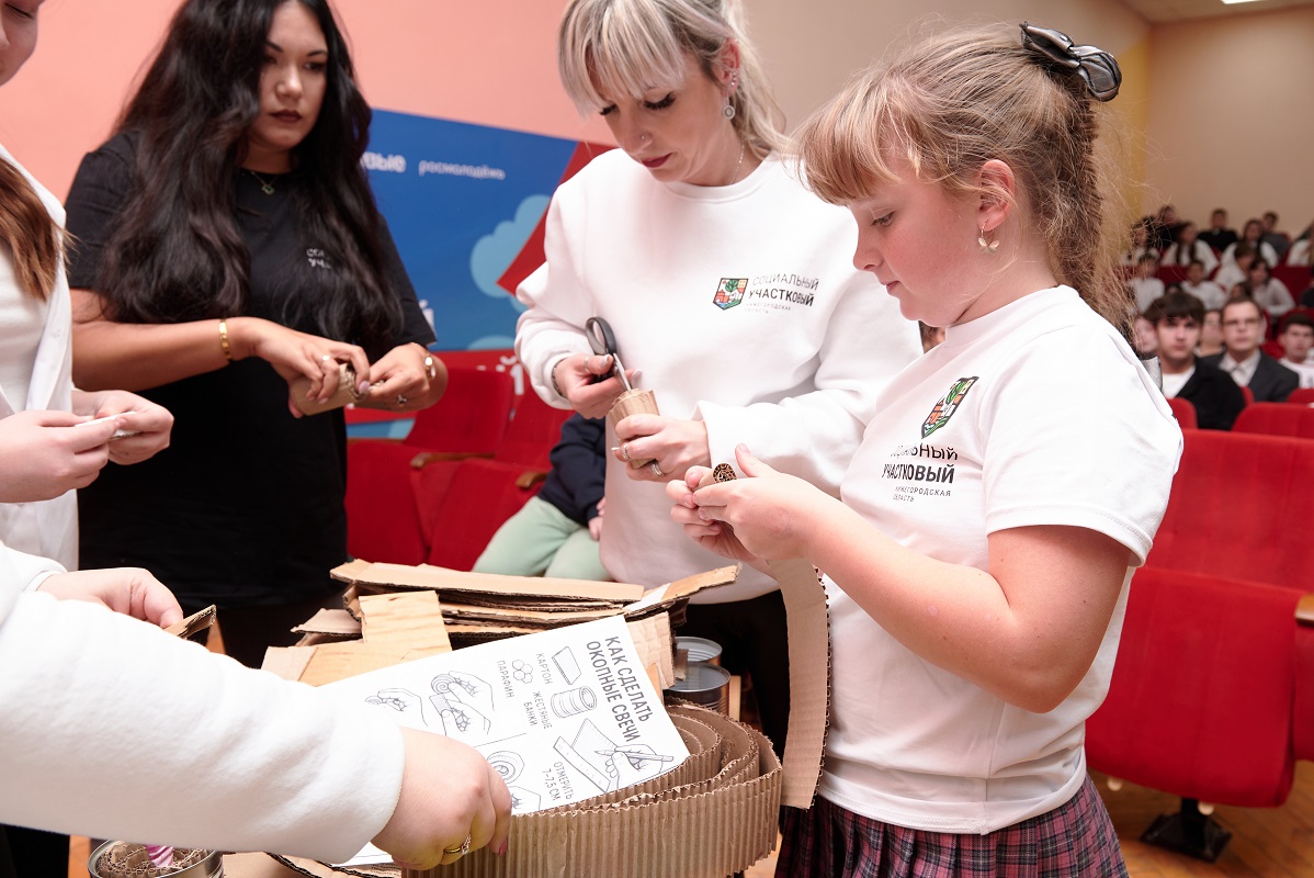 организаторы проекта «Социальный участковый»