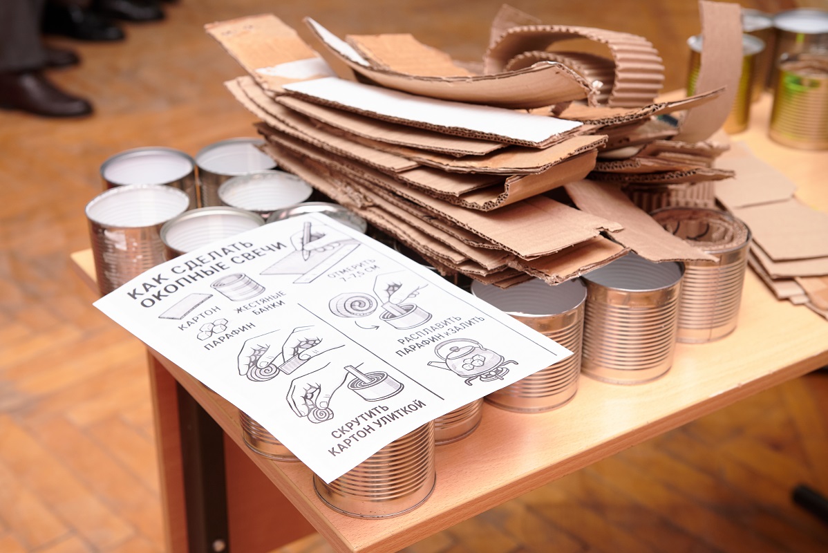 организаторы проекта «Социальный участковый»