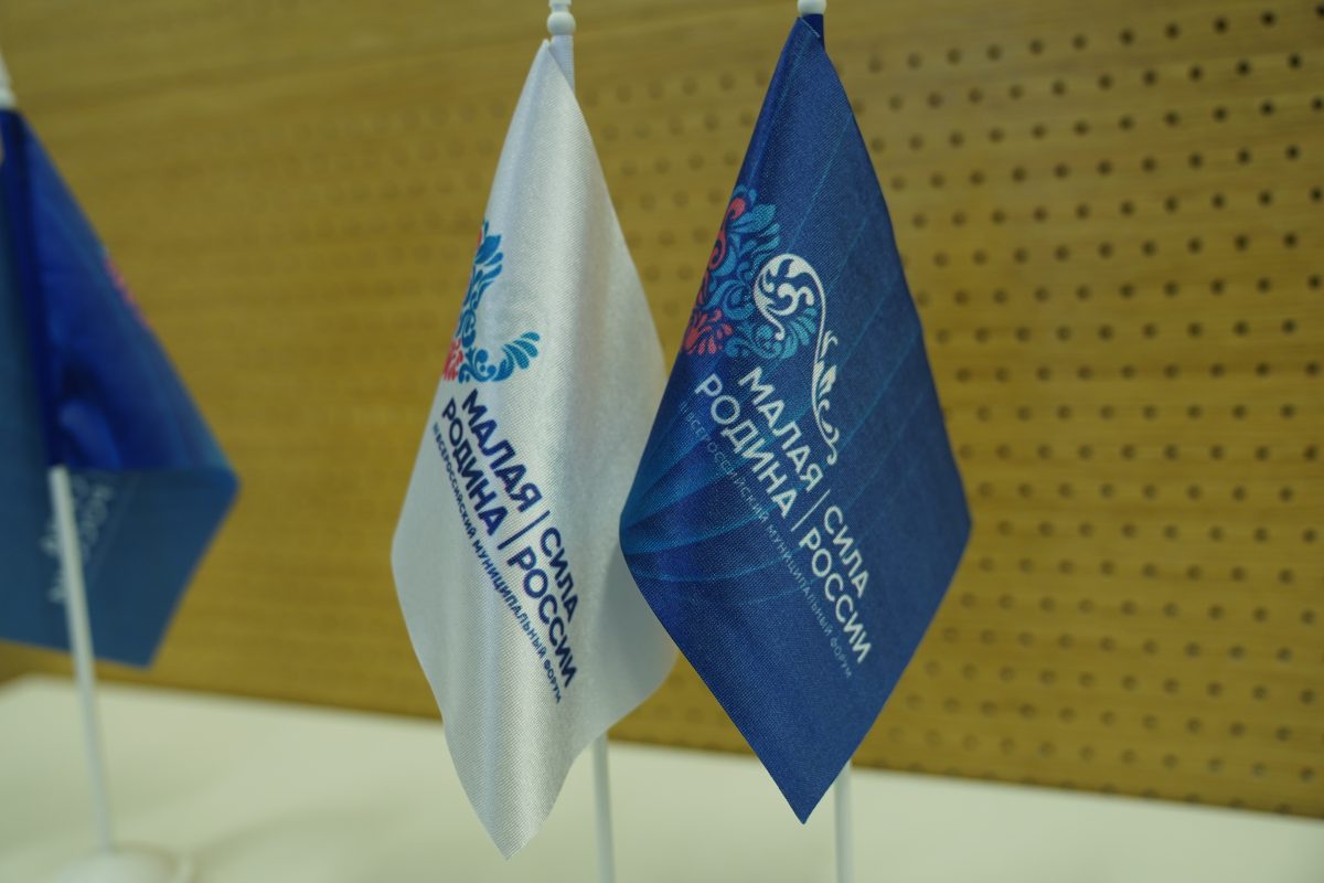 предоставлено организаторами