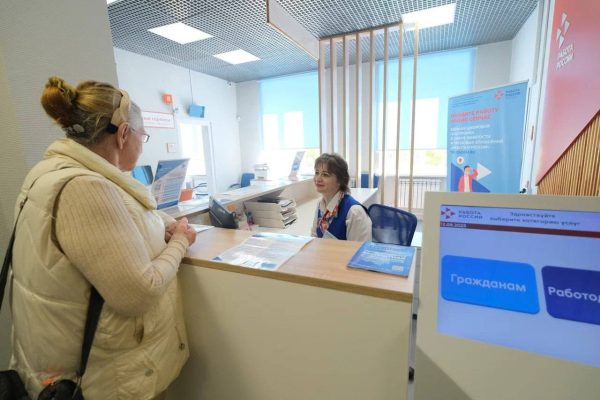 Нижегородский кадровый центр трудоустроил более 12 тысяч граждан с начала 2025&nbsp;года