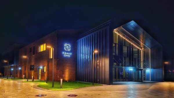 «Квант ОМК» открылся в Выксе