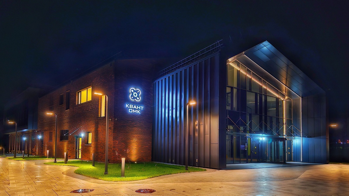 «Квант ОМК» открылся в Выксе