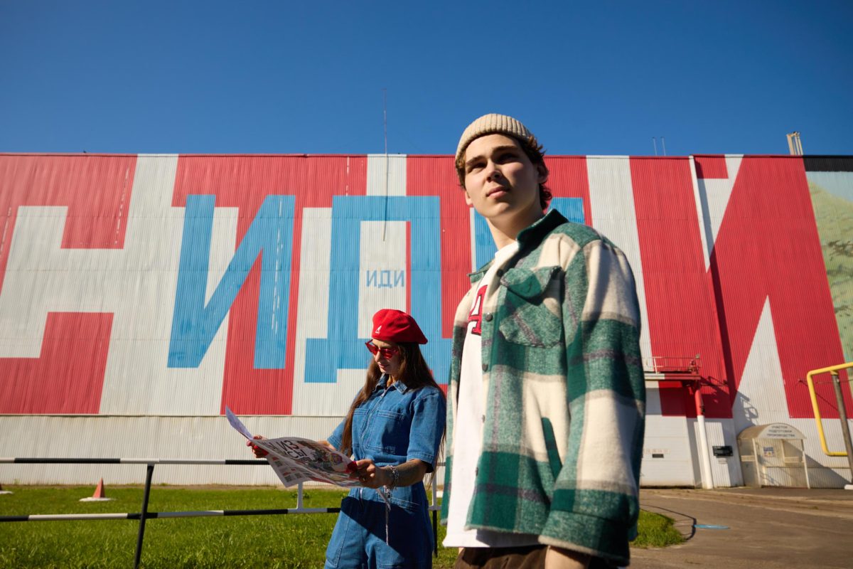 Выкса примет участие во всероссийской премии «Город молодёжи»