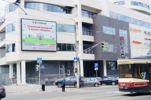 26 предпринимателей стали победителями конкурса «Взгляд в будущее-2025»