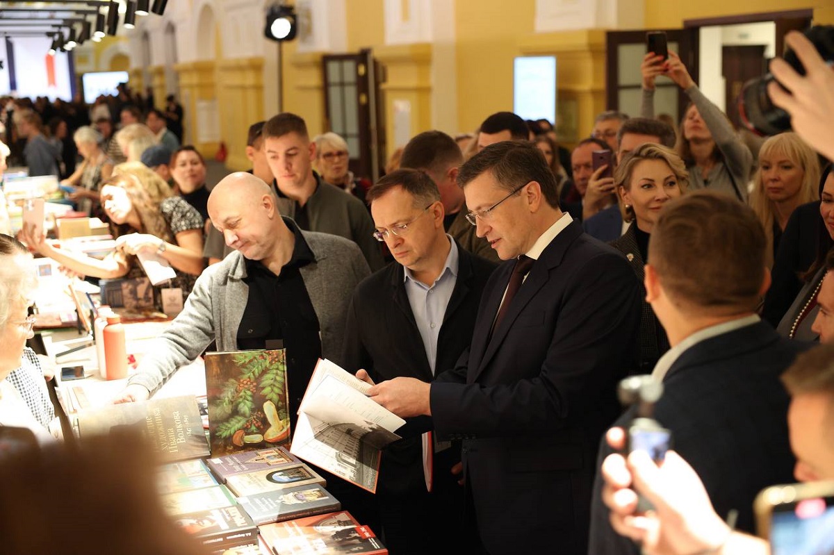 Итоги Первой книжной ярмарки подвели в Нижнем Новгороде