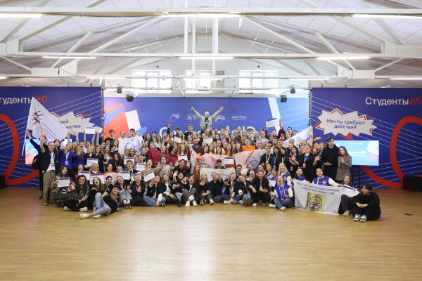 В Нижегородской области подвели итоги конкурса студсоветов вузов