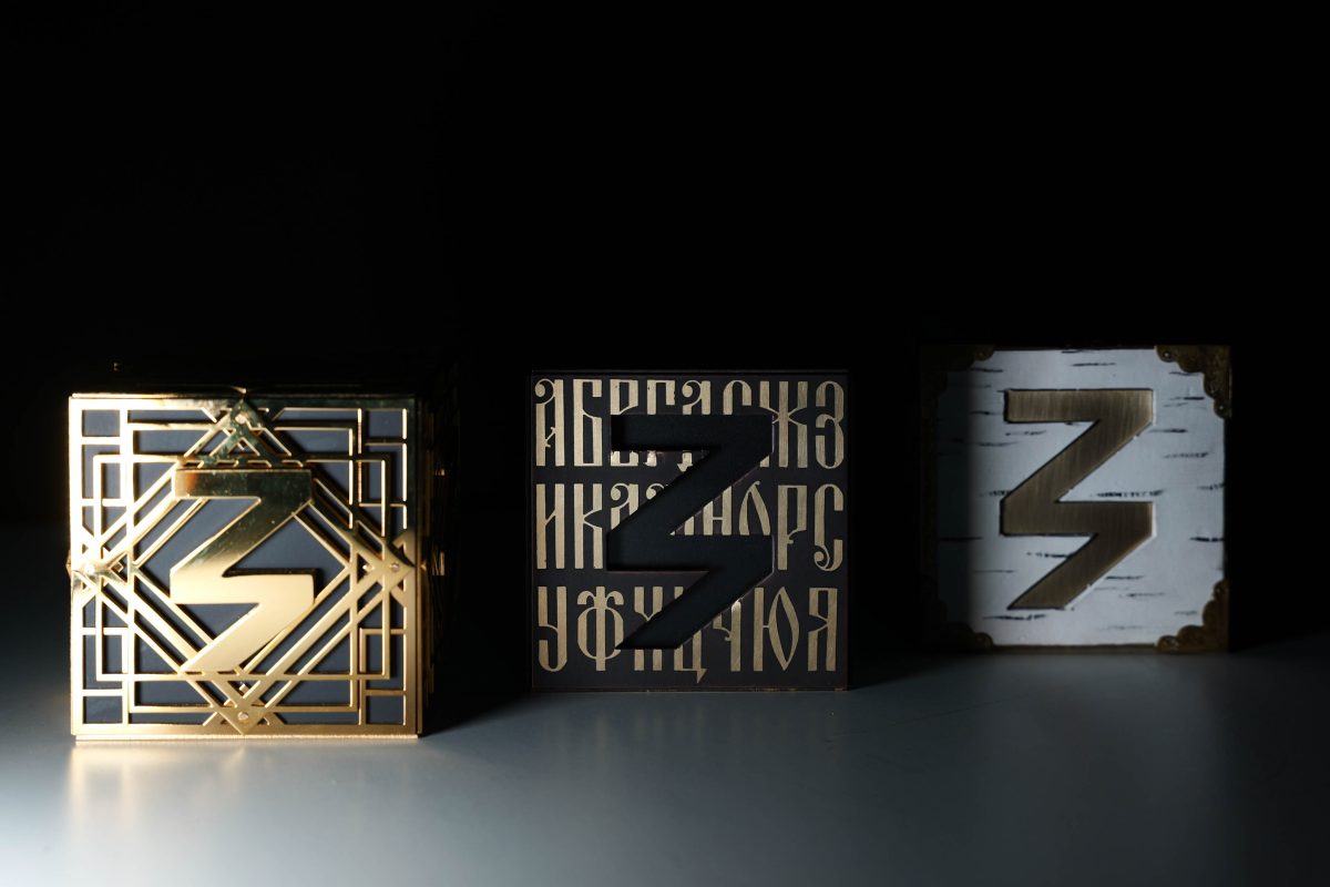 Представители Нижегородской области вошли в экспертный совет Знание.Премия