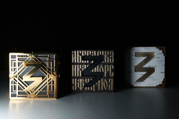 Представители Нижегородской области вошли в экспертный совет Знание.Премия