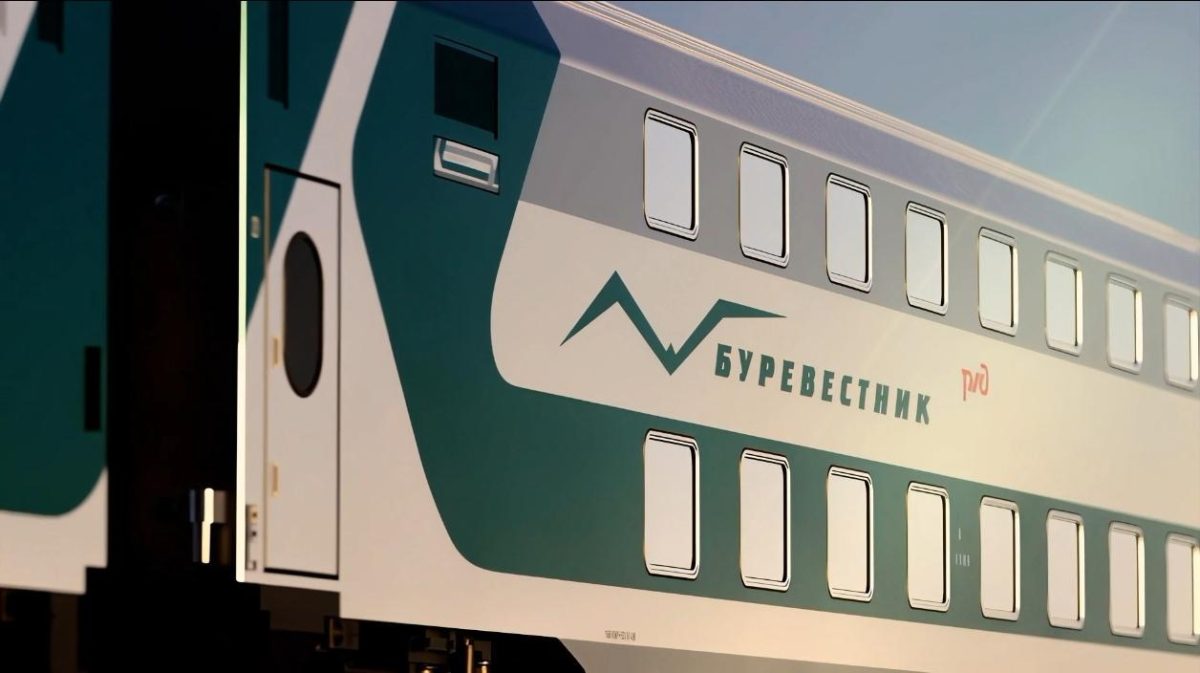 РЖД показали, как выглядят вагоны новых двухэтажных поездов «Буревестник»