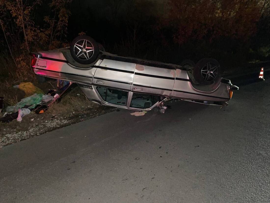 УГИБДД по Нижегородской области