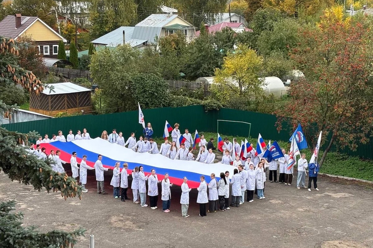 Пресс-служба РИК НРО «Единая Россия»